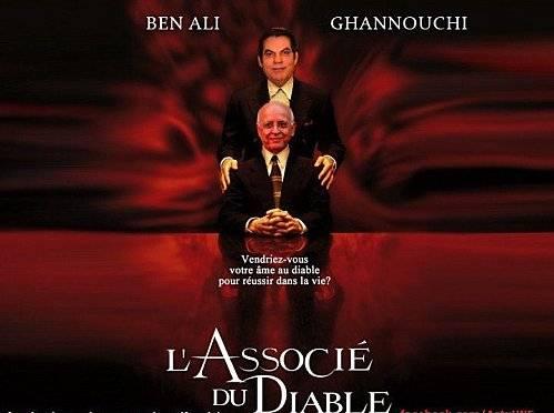 Immagine di copertina per il post