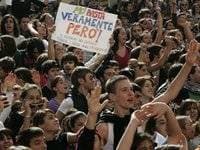 Immagine di copertina per il post
