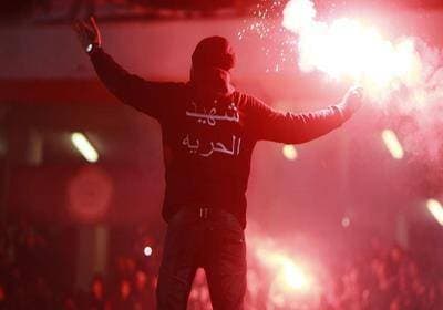 Immagine di copertina per il post
