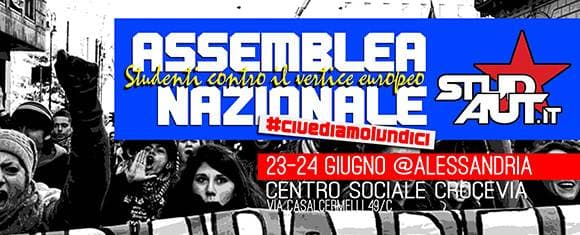 Immagine di copertina per il post