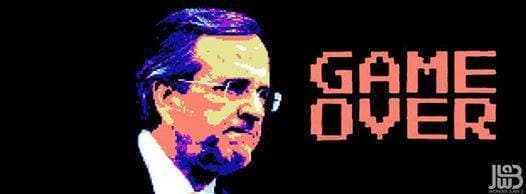 Immagine di copertina per il post