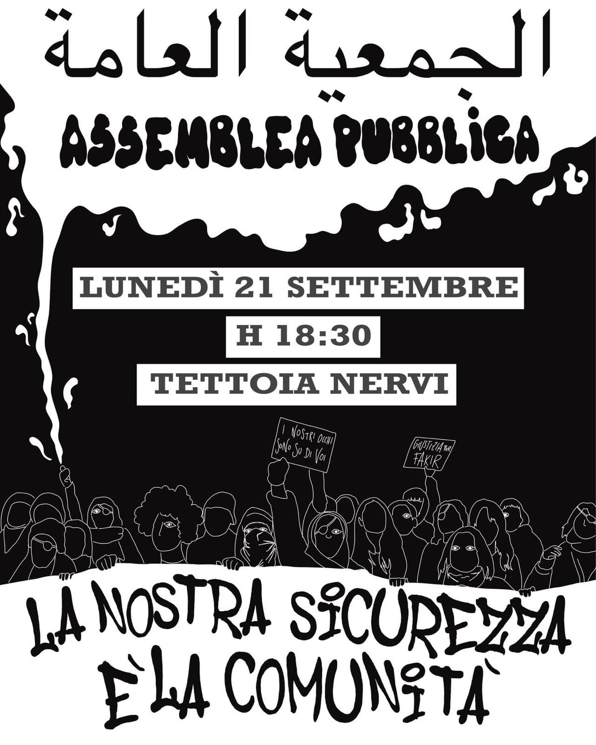 Immagine di copertina per il post