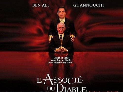 Immagine di copertina per il post