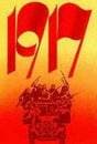 Immagine di copertina per il post