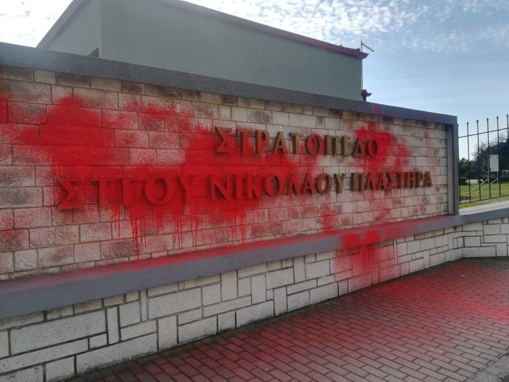 Immagine di copertina per il post