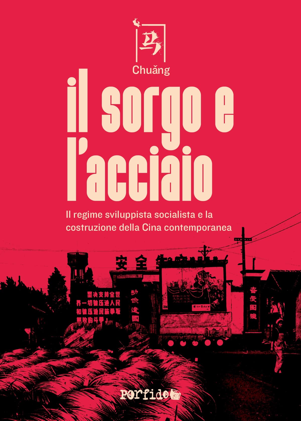 Immagine di copertina per il post