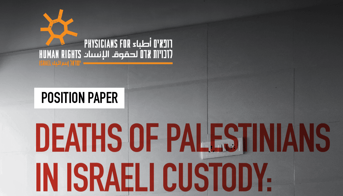 Immagine di copertina per il post