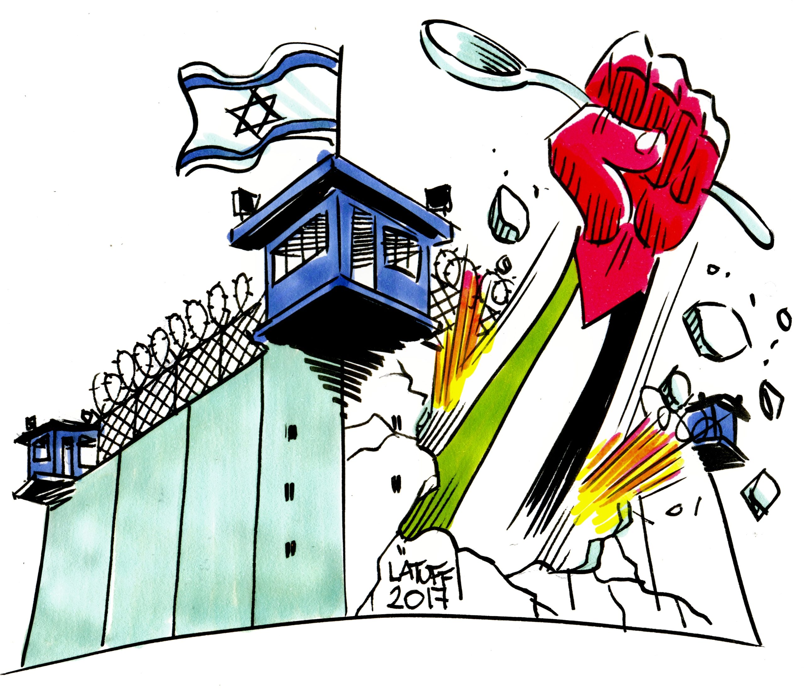 sciopero prigionieri palestinesi