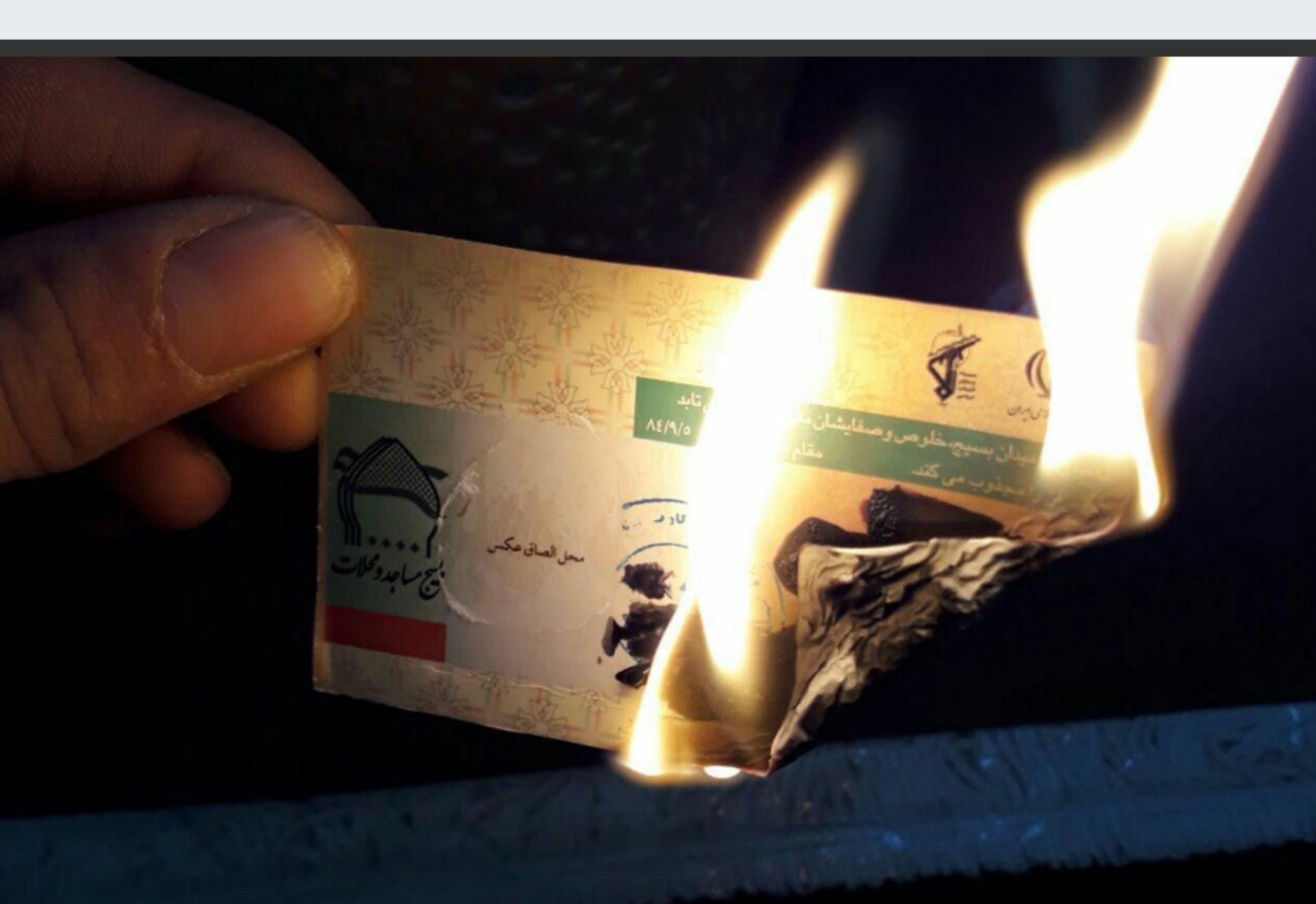 iran burn