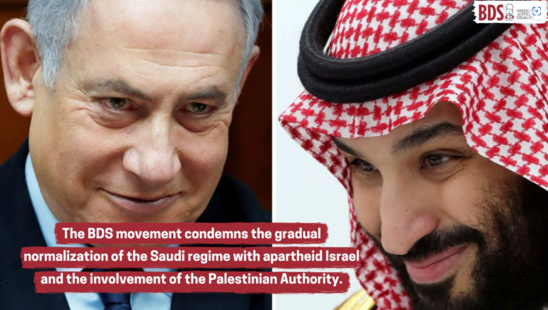 Palestinesi e sauditi si uniscono contro la normalizzazione con l’apartheid israeliano