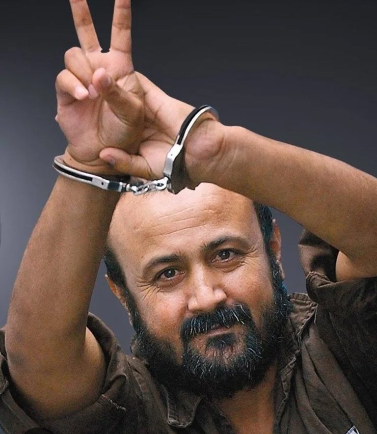Torturato Marwan Barghouti