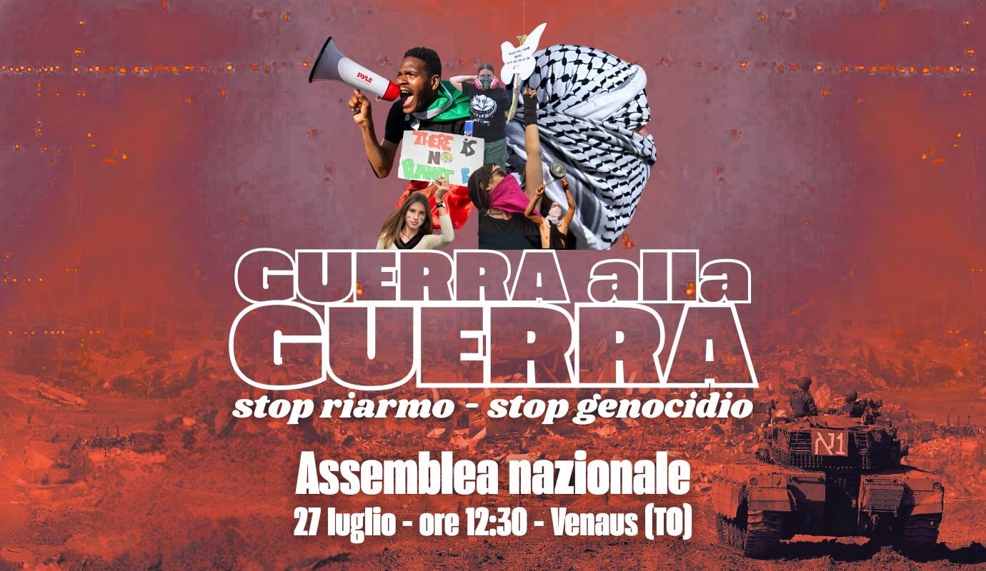 Guerra alla guerra