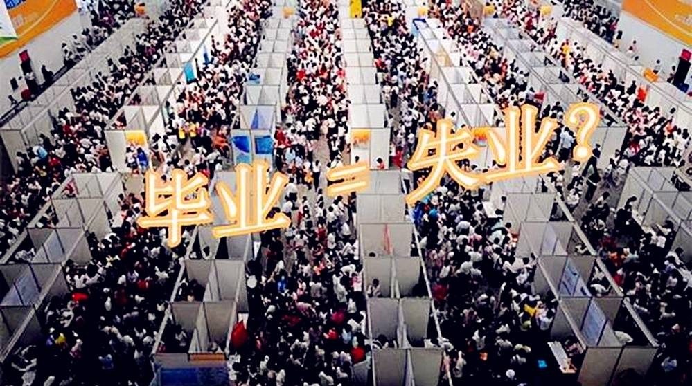 Restare a galla insieme in un mondo difficile: Bilancio 2024 delle questioni del lavoro in Cina (Parte 2).