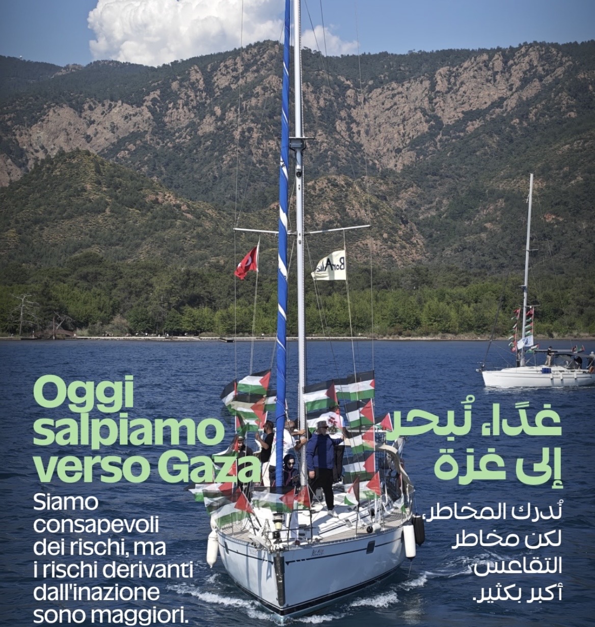 Oggi salpiamo verso Gaza